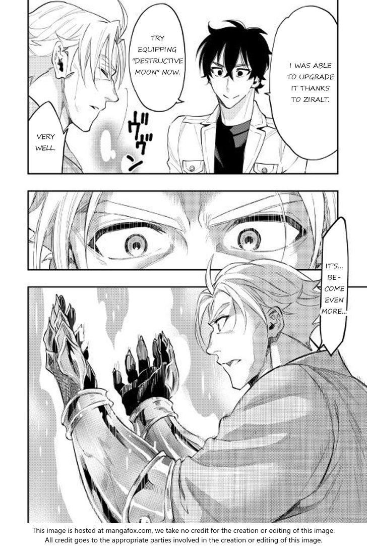 Read The New Gate Manga Online