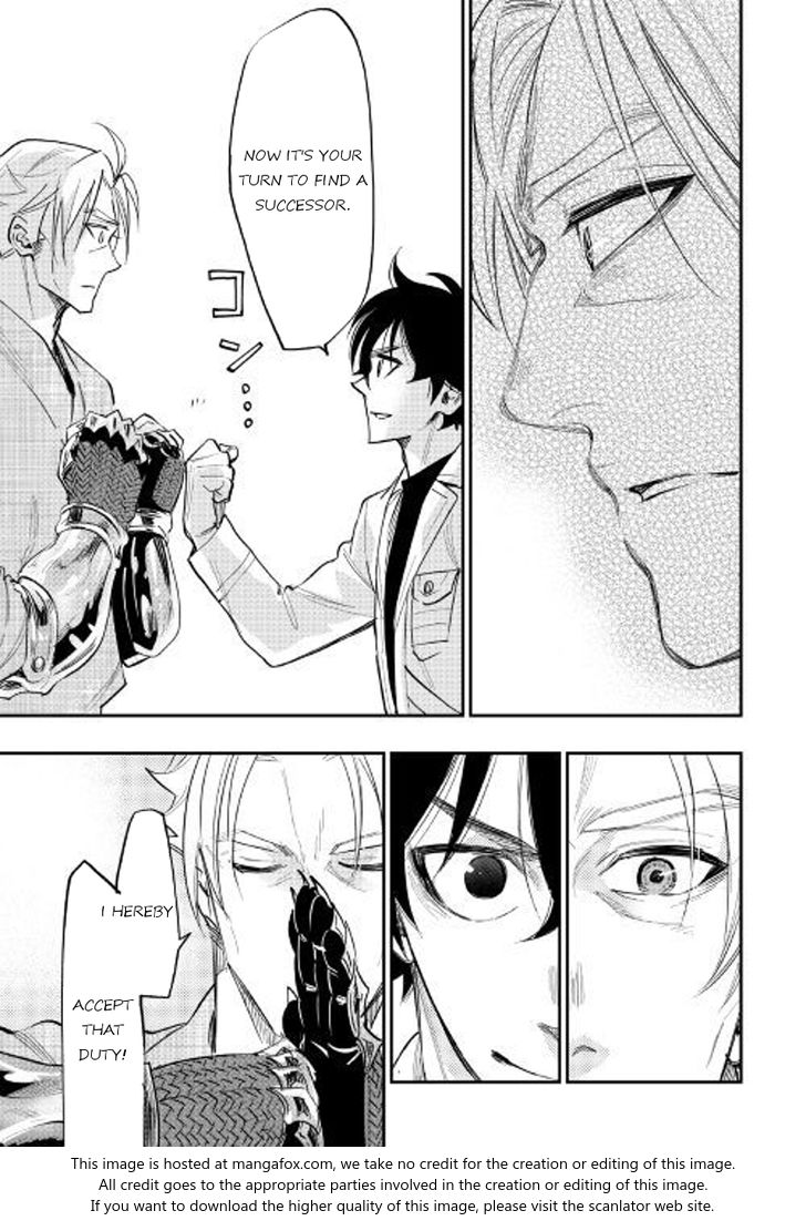 Read The New Gate Manga Online