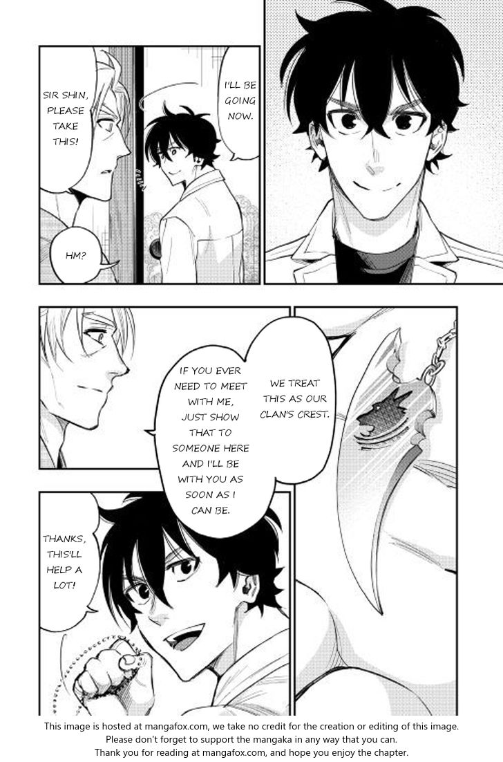 Read The New Gate Manga Online