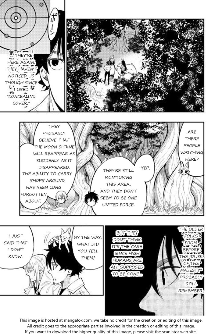 Read The New Gate Manga Online