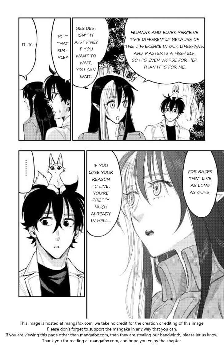 Read The New Gate Manga Online