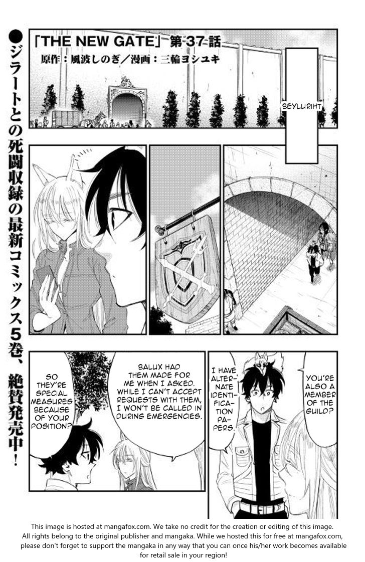 Read The New Gate Manga Online