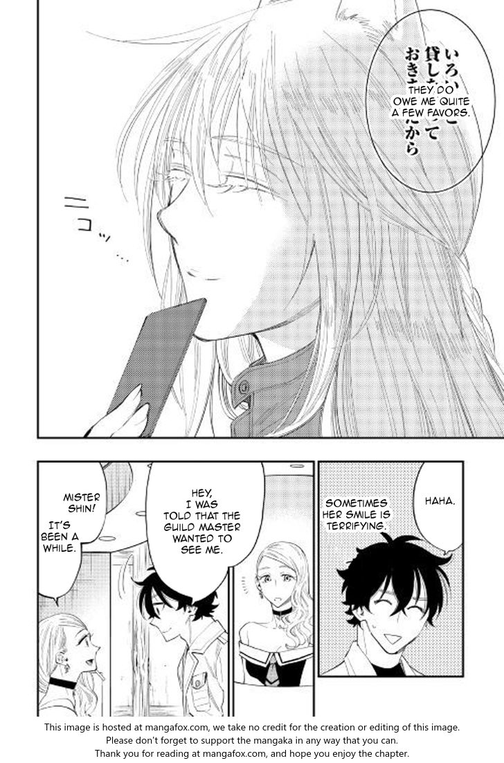 Read The New Gate Manga Online