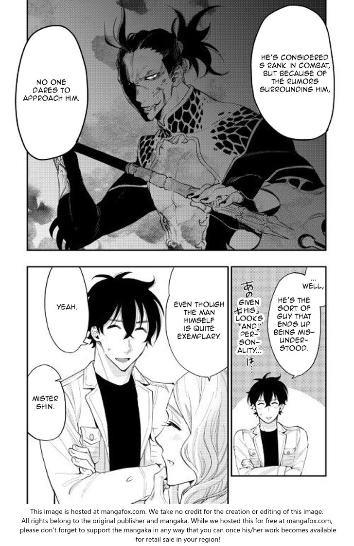 Read The New Gate Manga Online