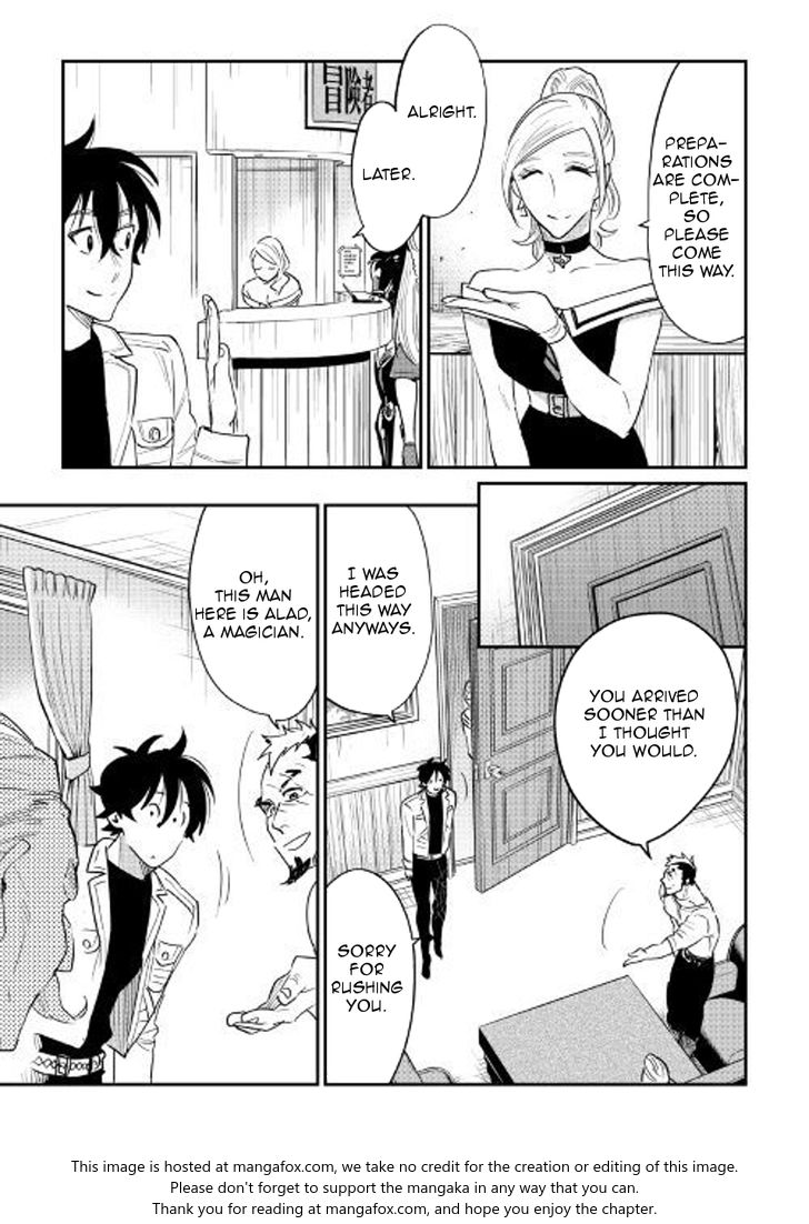 Read The New Gate Manga Online