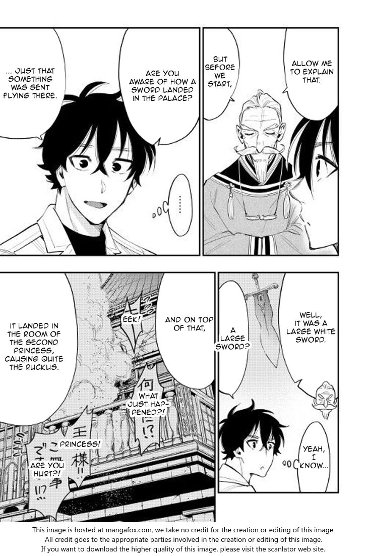 Read The New Gate Manga Online