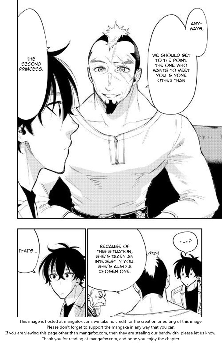 Read The New Gate Manga Online