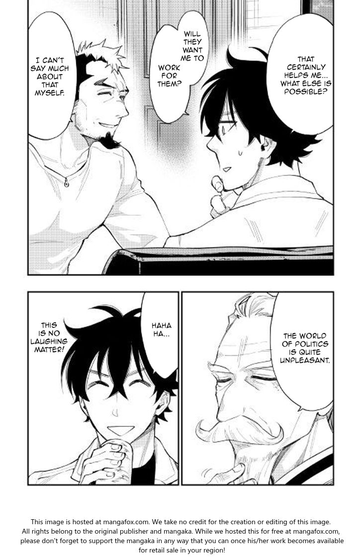 Read The New Gate Manga Online