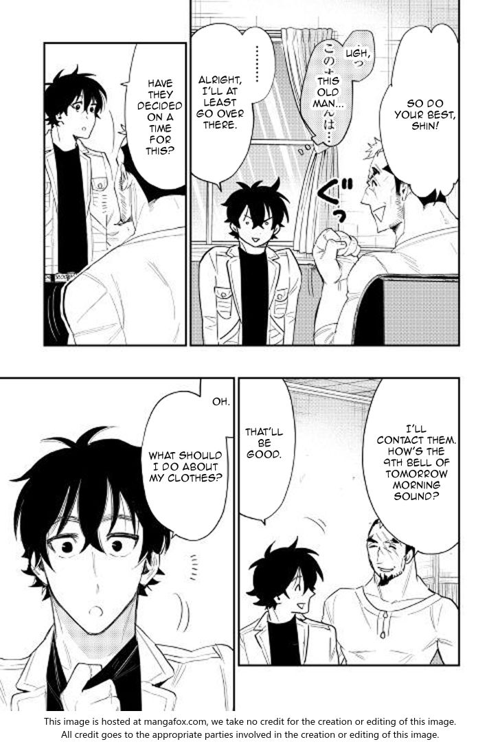 Read The New Gate Manga Online