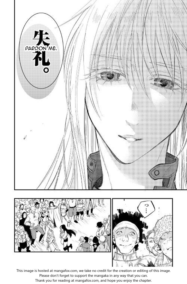 Read The New Gate Manga Online