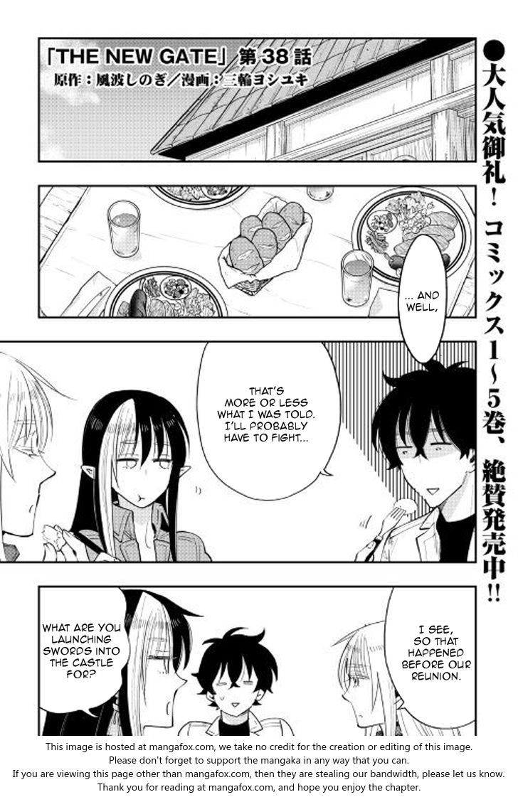 Read The New Gate Manga Online