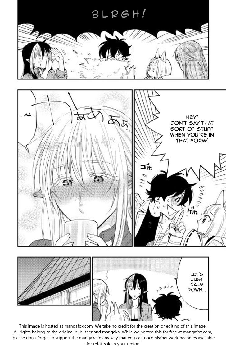 Read The New Gate Manga Online
