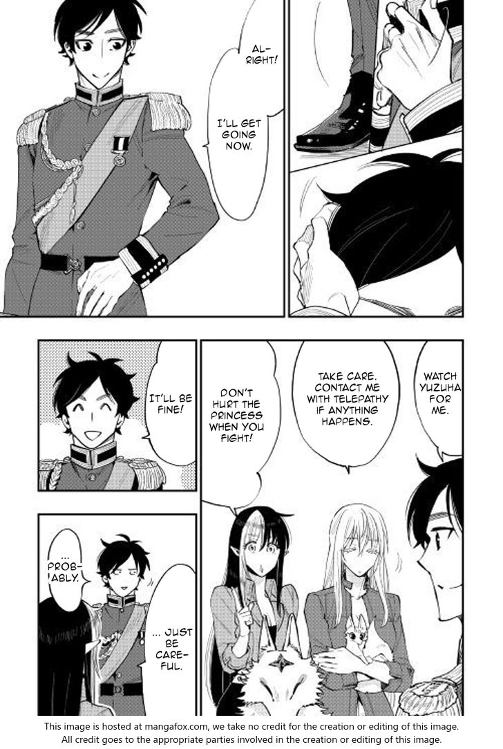 Read The New Gate Manga Online
