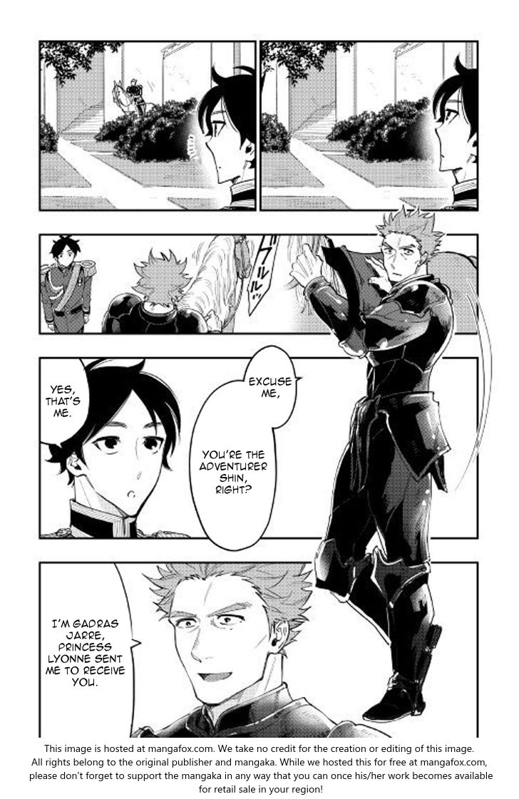 Read The New Gate Manga Online