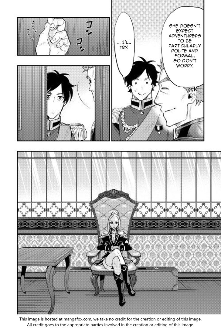 Read The New Gate Manga Online