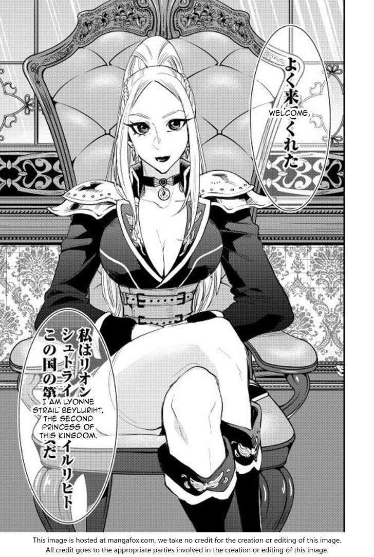 Read The New Gate Manga Online