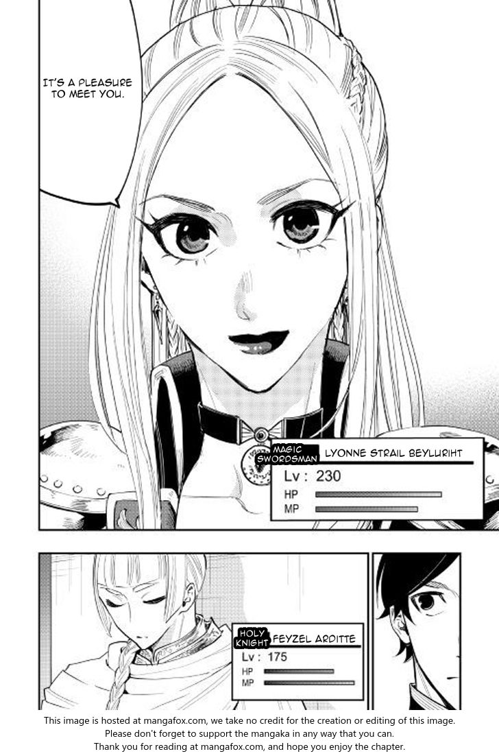 Read The New Gate Manga Online