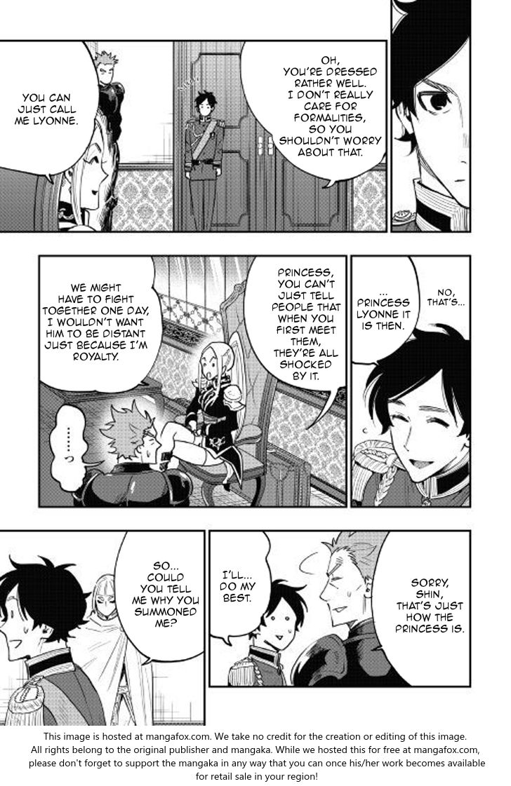 Read The New Gate Manga Online