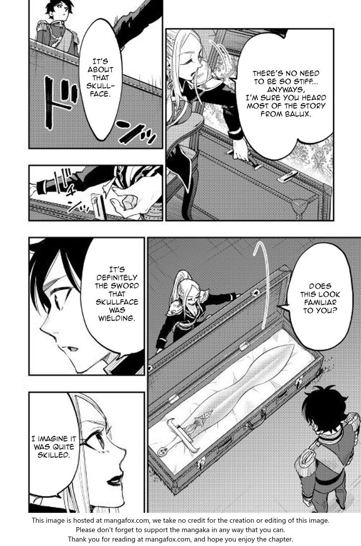 Read The New Gate Manga Online