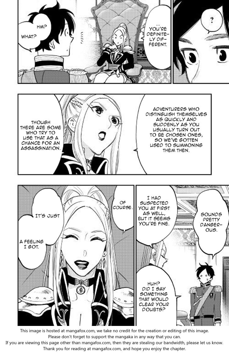 Read The New Gate Manga Online