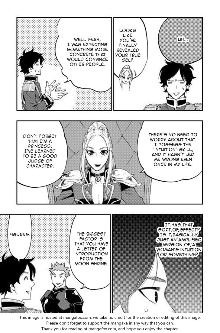 Read The New Gate Manga Online