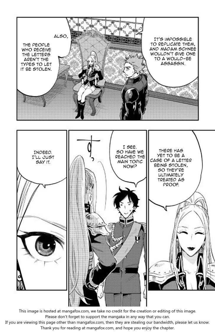 Read The New Gate Manga Online