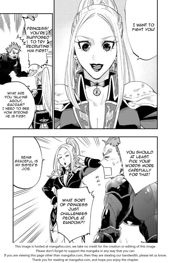 Read The New Gate Manga Online
