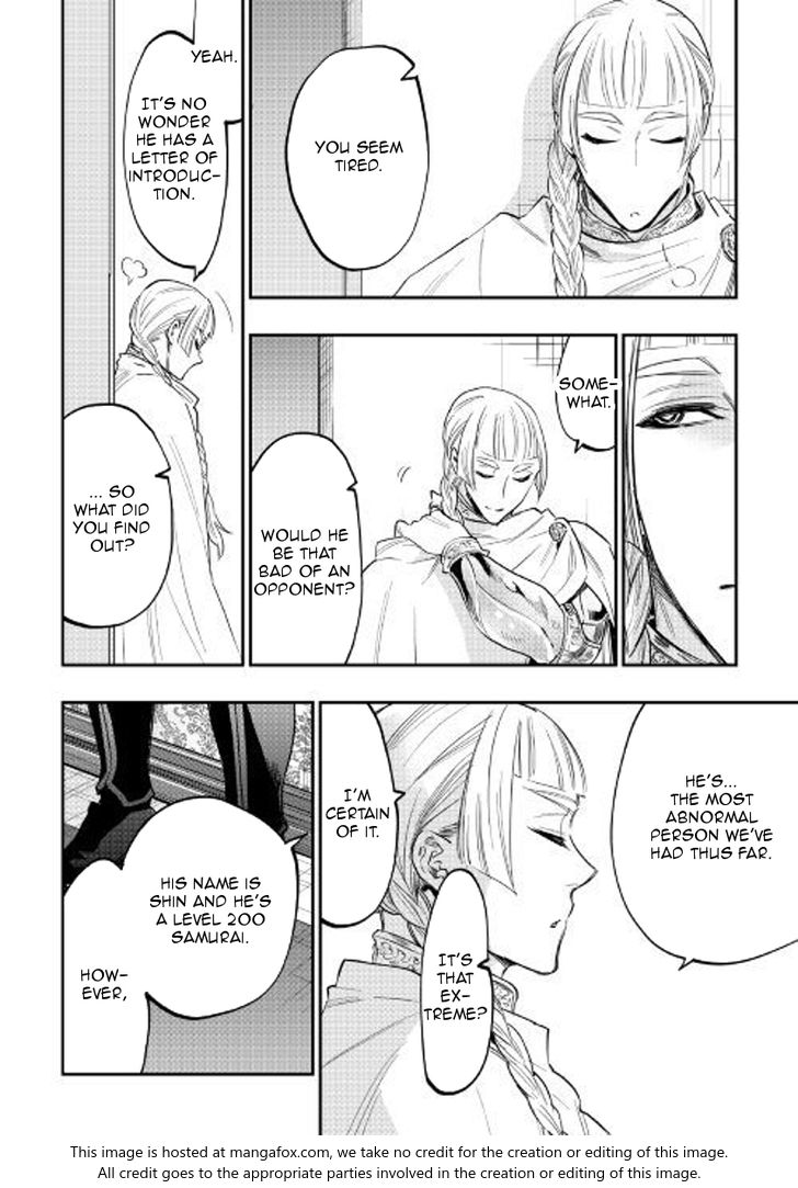 Read The New Gate Manga Online