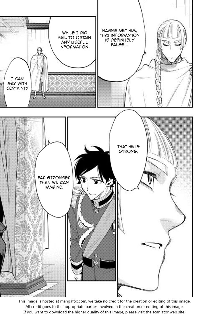 Read The New Gate Manga Online