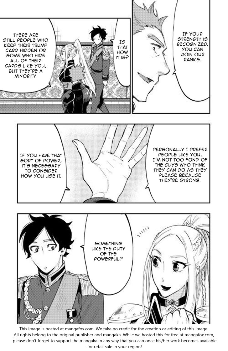 Read The New Gate Manga Online