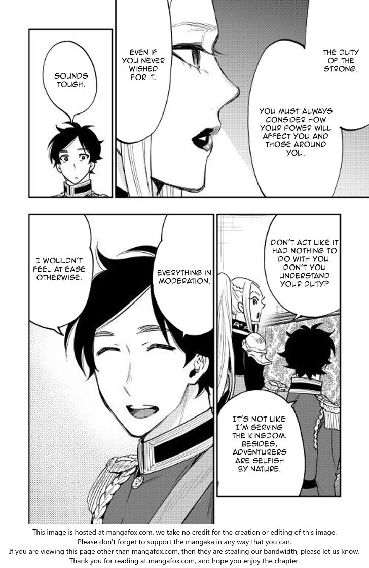 Read The New Gate Manga Online