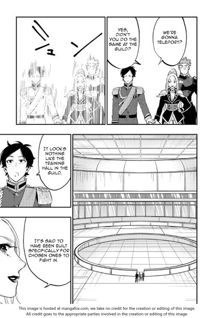 Read The New Gate Manga Online