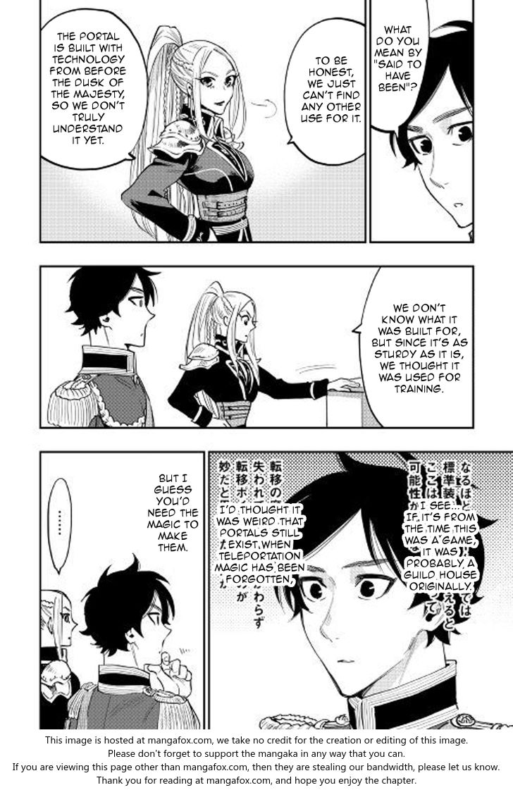 Read The New Gate Manga Online