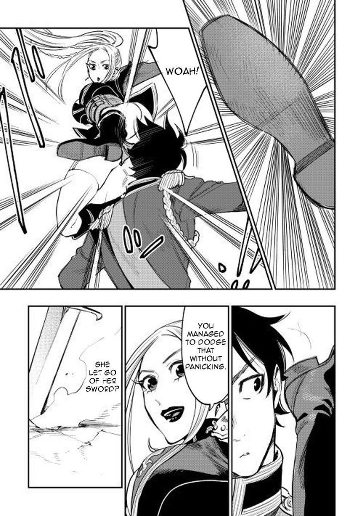 Read The New Gate Manga Online