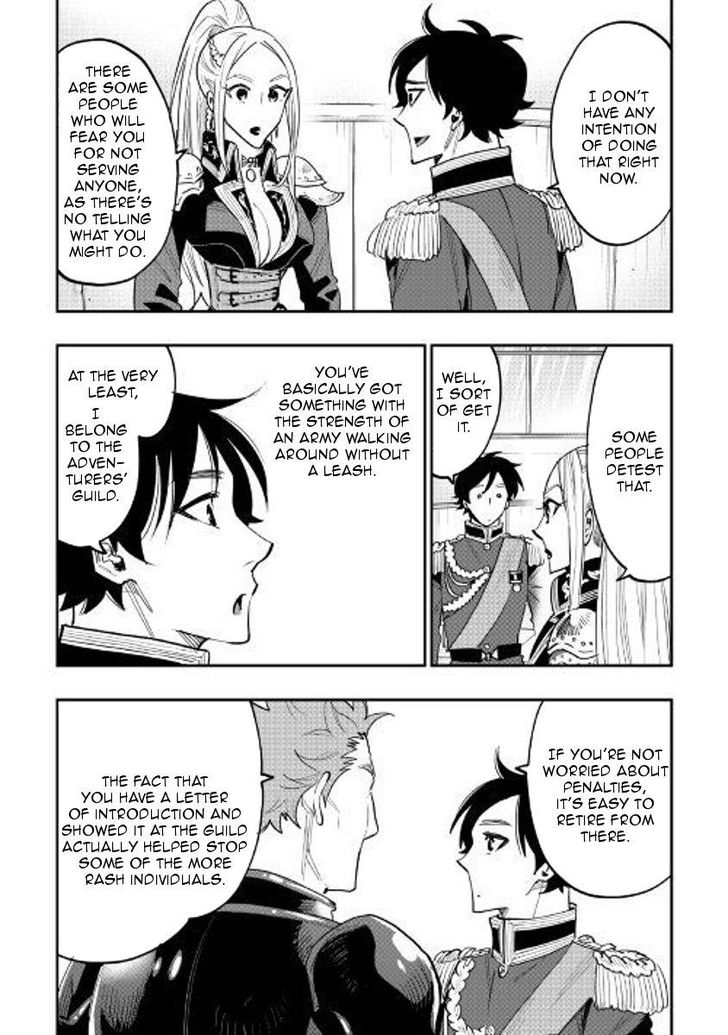 Read The New Gate Manga Online