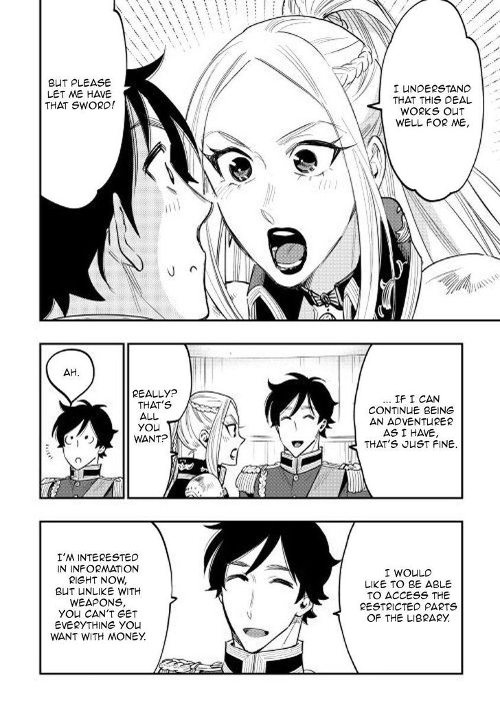 Read The New Gate Manga Online