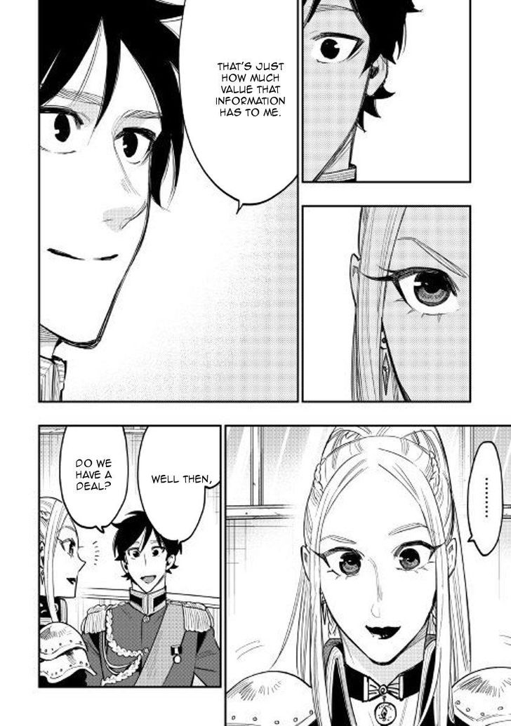 Read The New Gate Manga Online