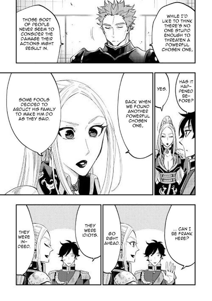 Read The New Gate Manga Online
