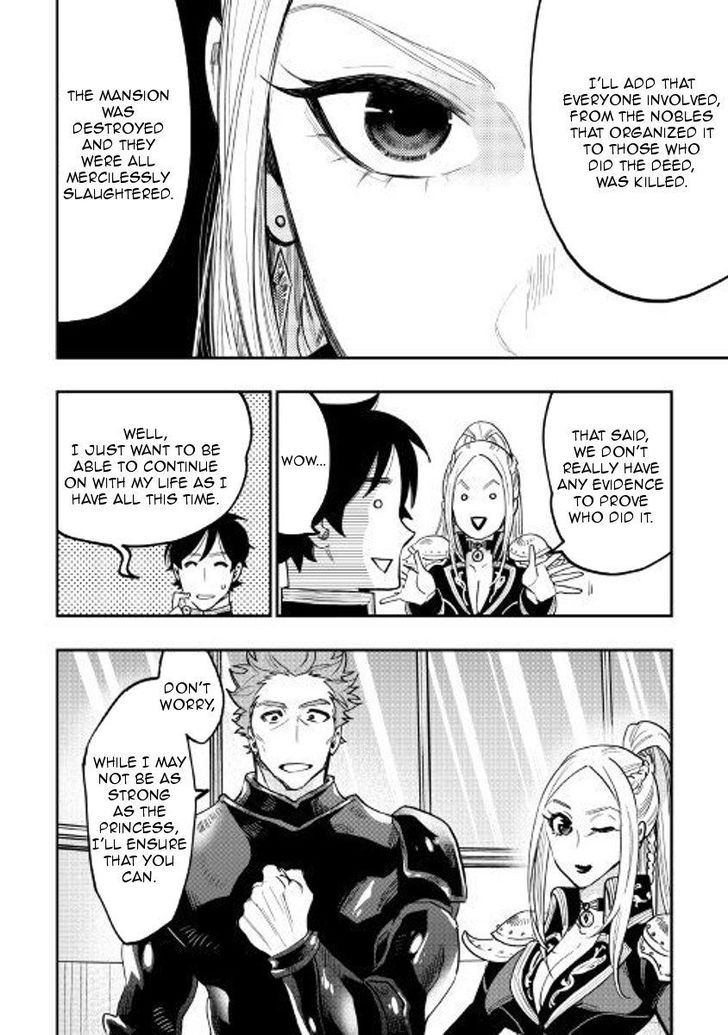 Read The New Gate Manga Online