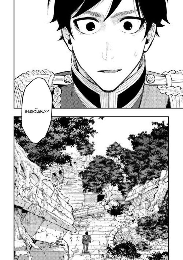 Read The New Gate Manga Online