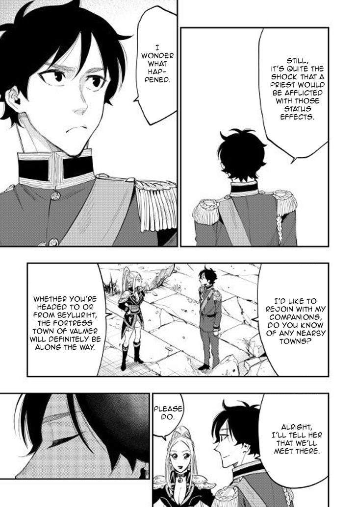 Read The New Gate Manga Online