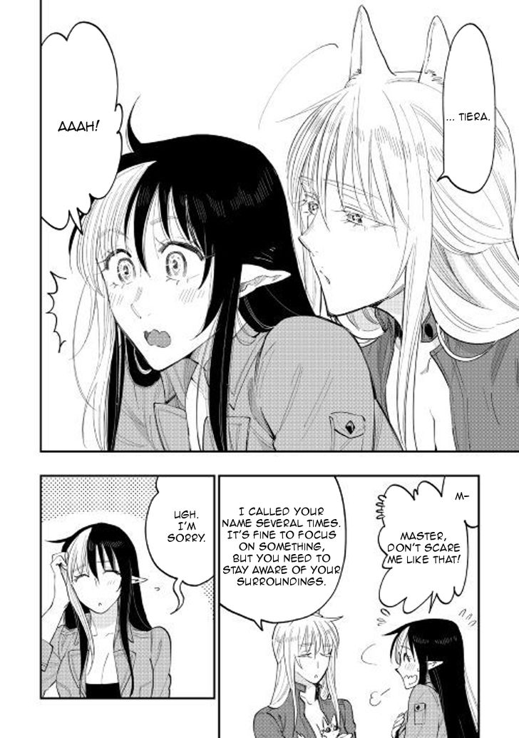 Read The New Gate Manga Online