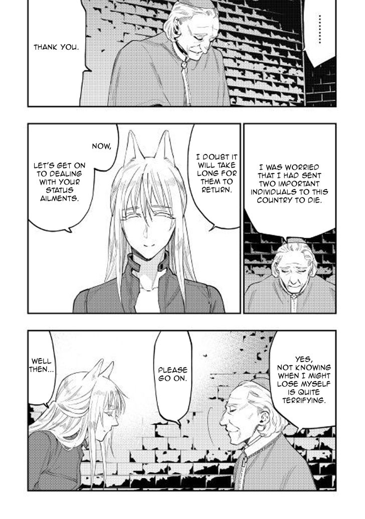 Read The New Gate Manga Online