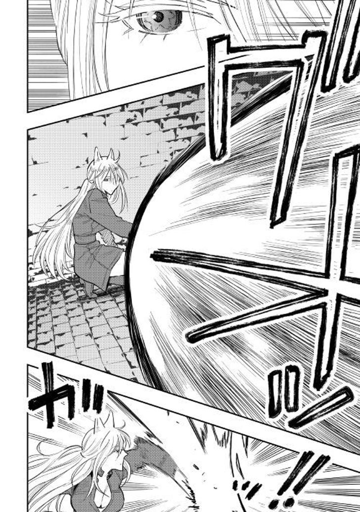Read The New Gate Manga Online
