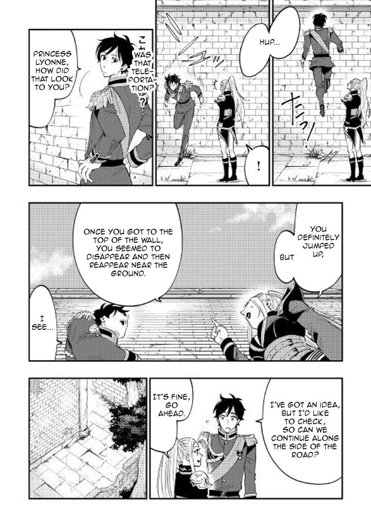 Read The New Gate Manga Online