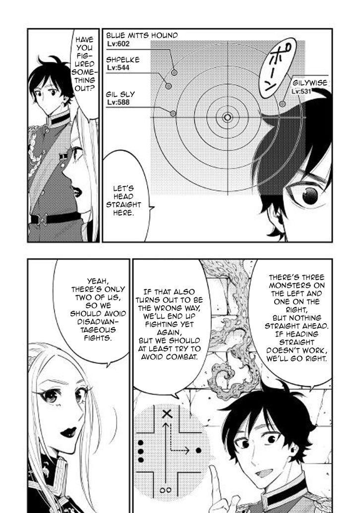 Read The New Gate Manga Online