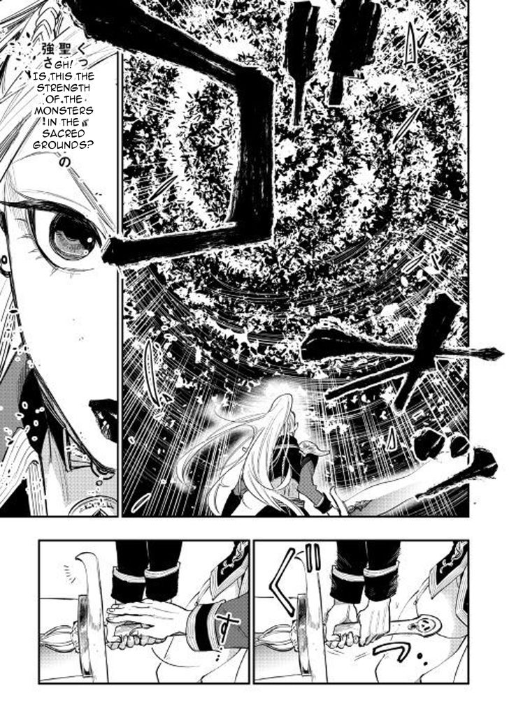 Read The New Gate Manga Online