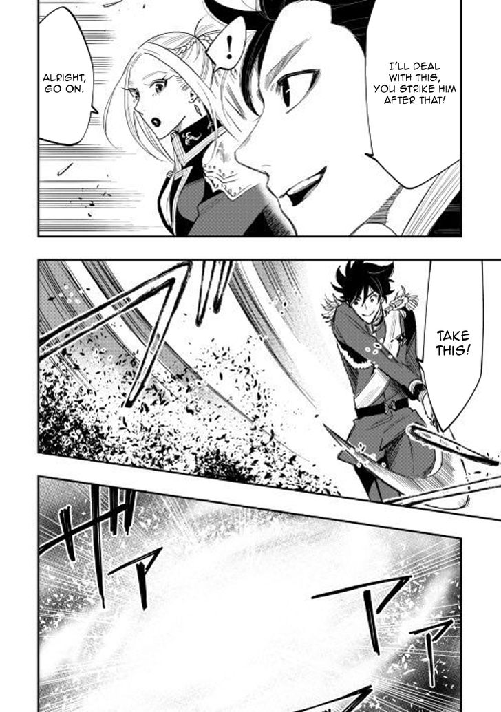 Read The New Gate Manga Online