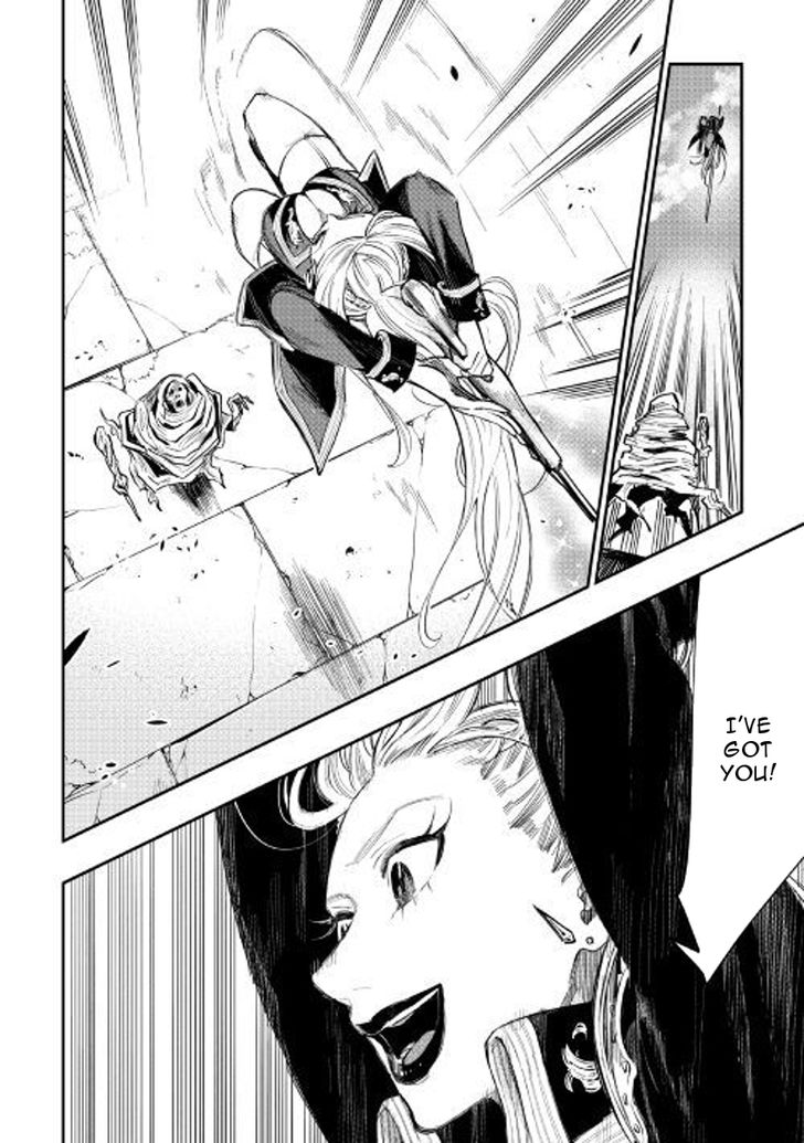 Read The New Gate Manga Online