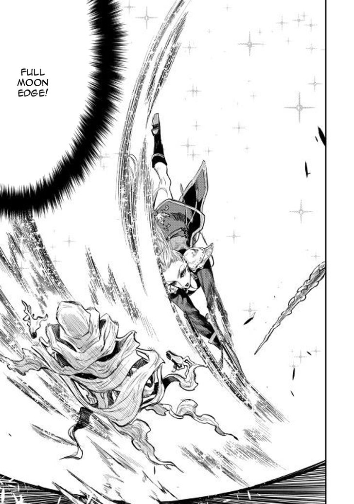 Read The New Gate Manga Online